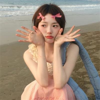宿醉惊喜